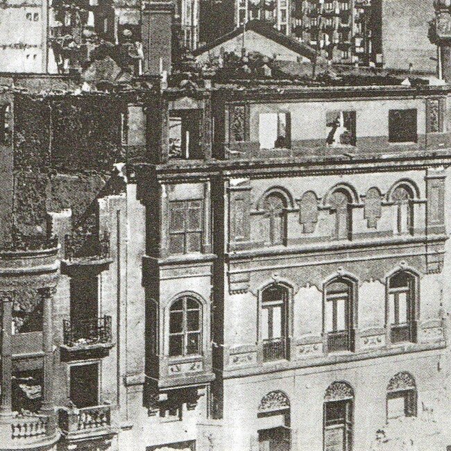 [1941] - Restos del Ateneo de la calle del Arcillero