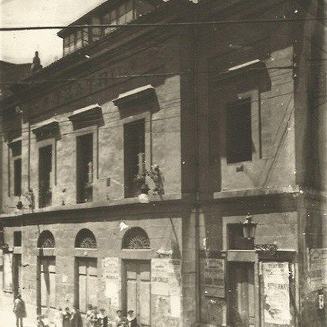 [1890] - Teatro principal en la calle del Arcillero
