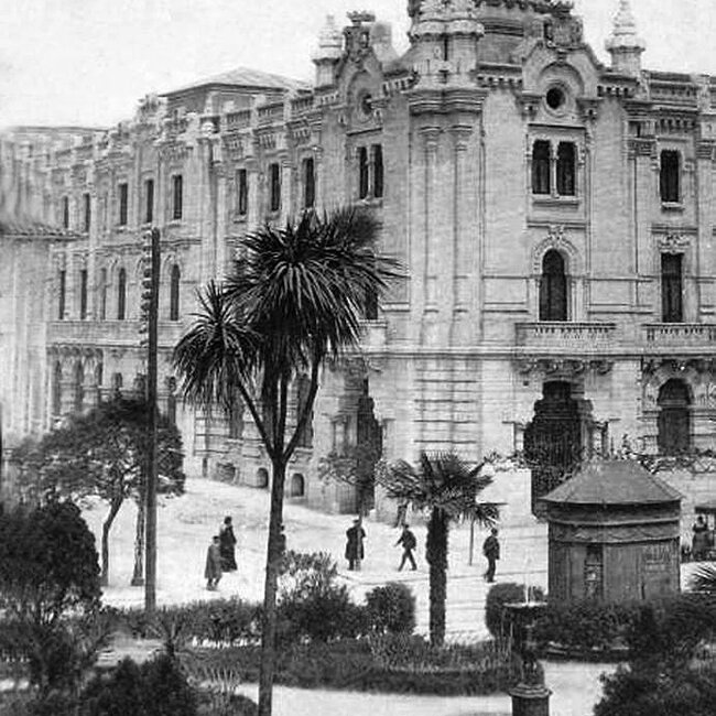 Ayuntamiento de Santander