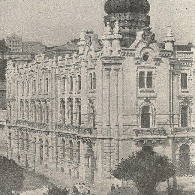[1910] - Ayuntamiento de Santander