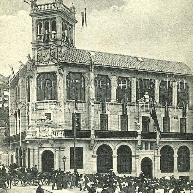 Inauguración de la nueva sede de la Caja de Ahorros