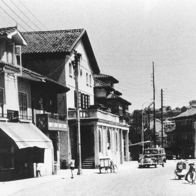 Foto antigua de Maliaño
