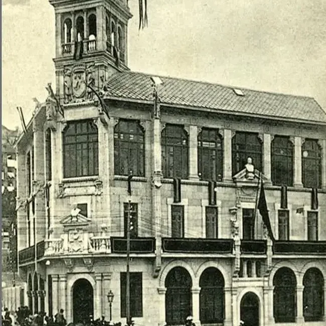 [1907] - Inauguración del Monte de Piedad y Caja de Ahorros de Santander